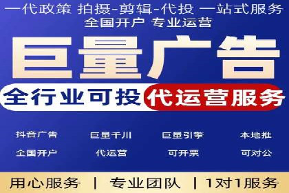 SEM推广托管，成功案例见证实力